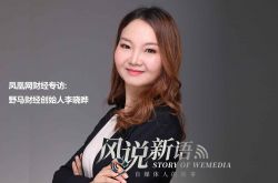 【10分钟教程】鹤岗 公司_哔哩哔哩-3